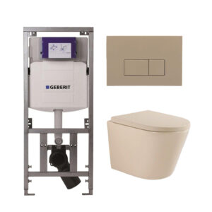 QeramiQ Dely Swirl Toiletset - 36.3x51.7cm - Geberit UP320 inbouwreservoir - 35 mm zitting - bedieningsplaat taupe - rechthoekige knoppen - beige 0701131/SW1102379/SW1000771/SW1026259